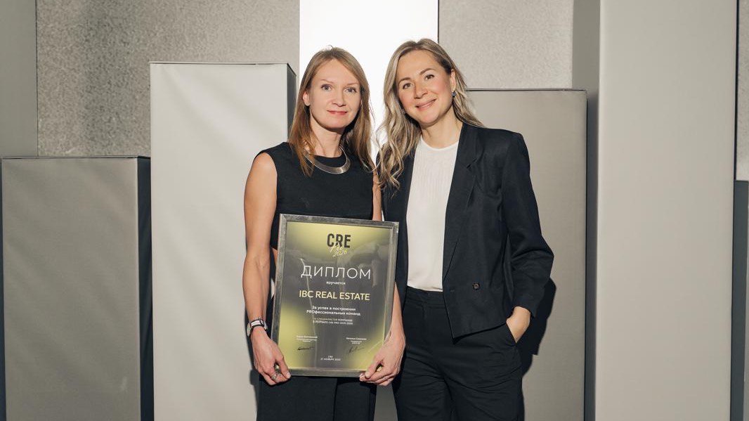 Успех в построении сильной профессиональной команды