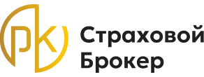 РК Страховой Брокер