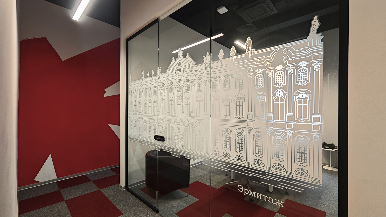 Санкт-Петербург