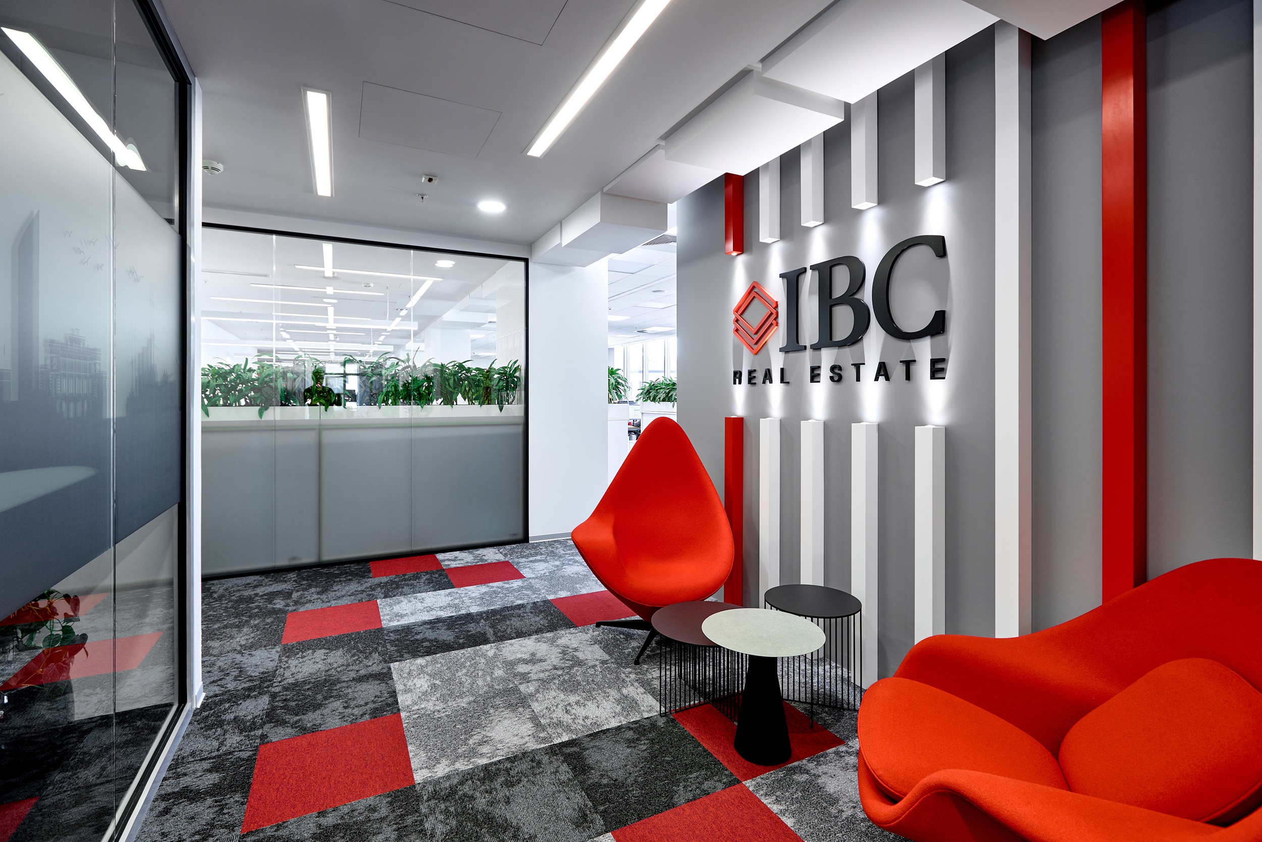 Специальная оценка условий труда сотрудников IBC Real Estate