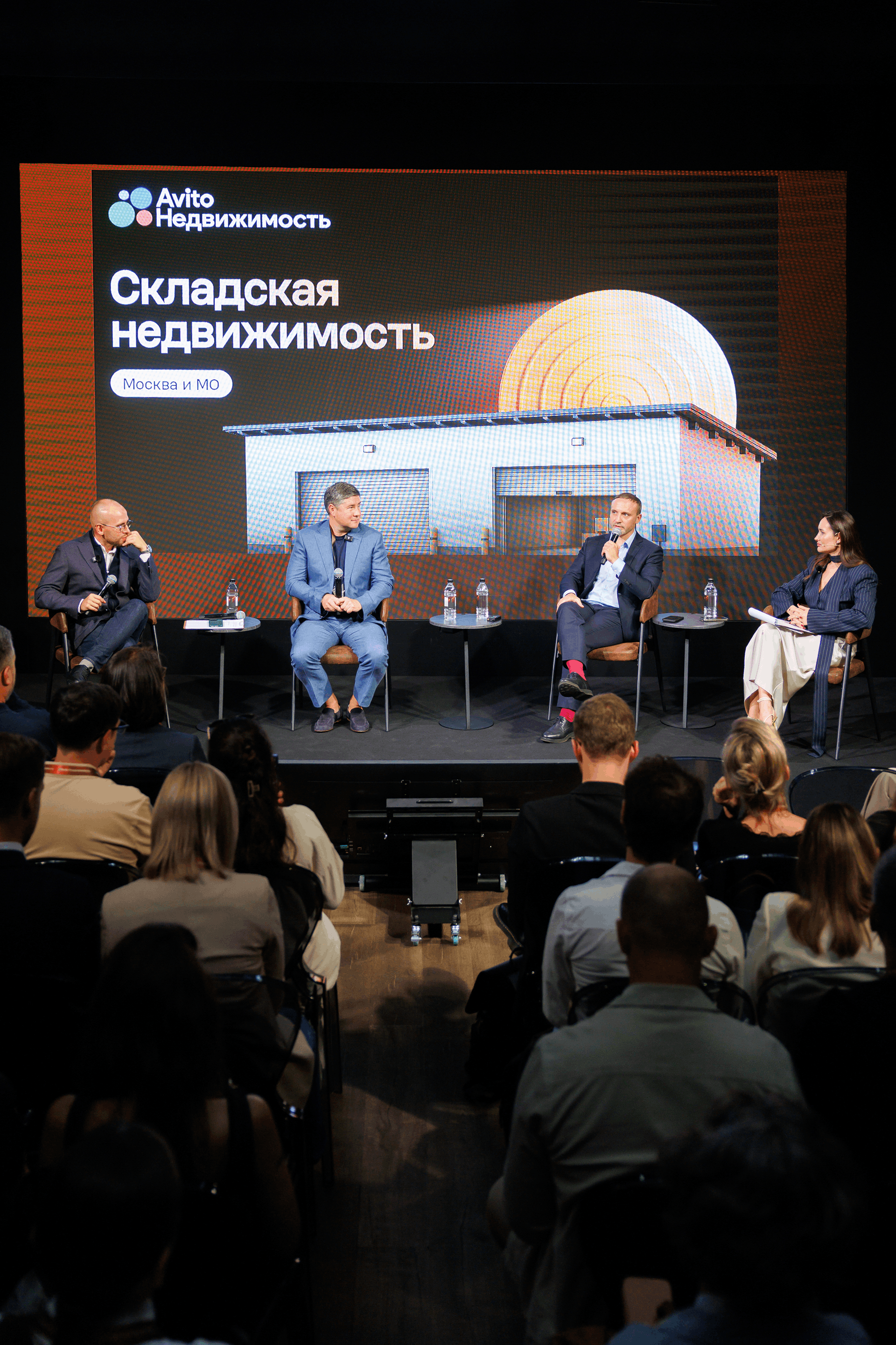 Итоги полугодия на рынке коммерческой недвижимости