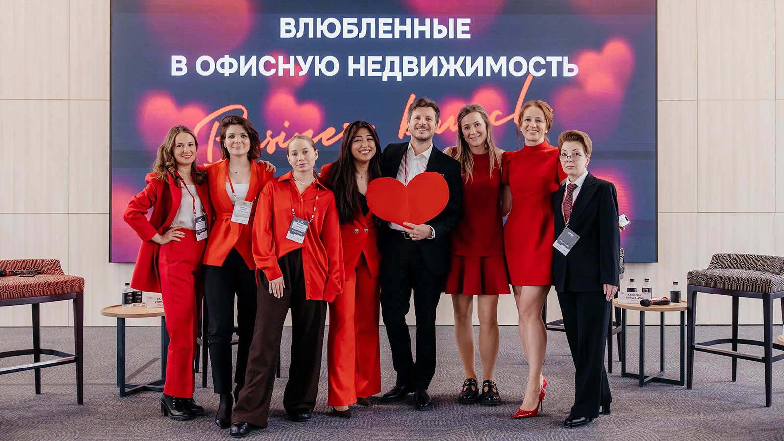 Работа в команде профессионалов