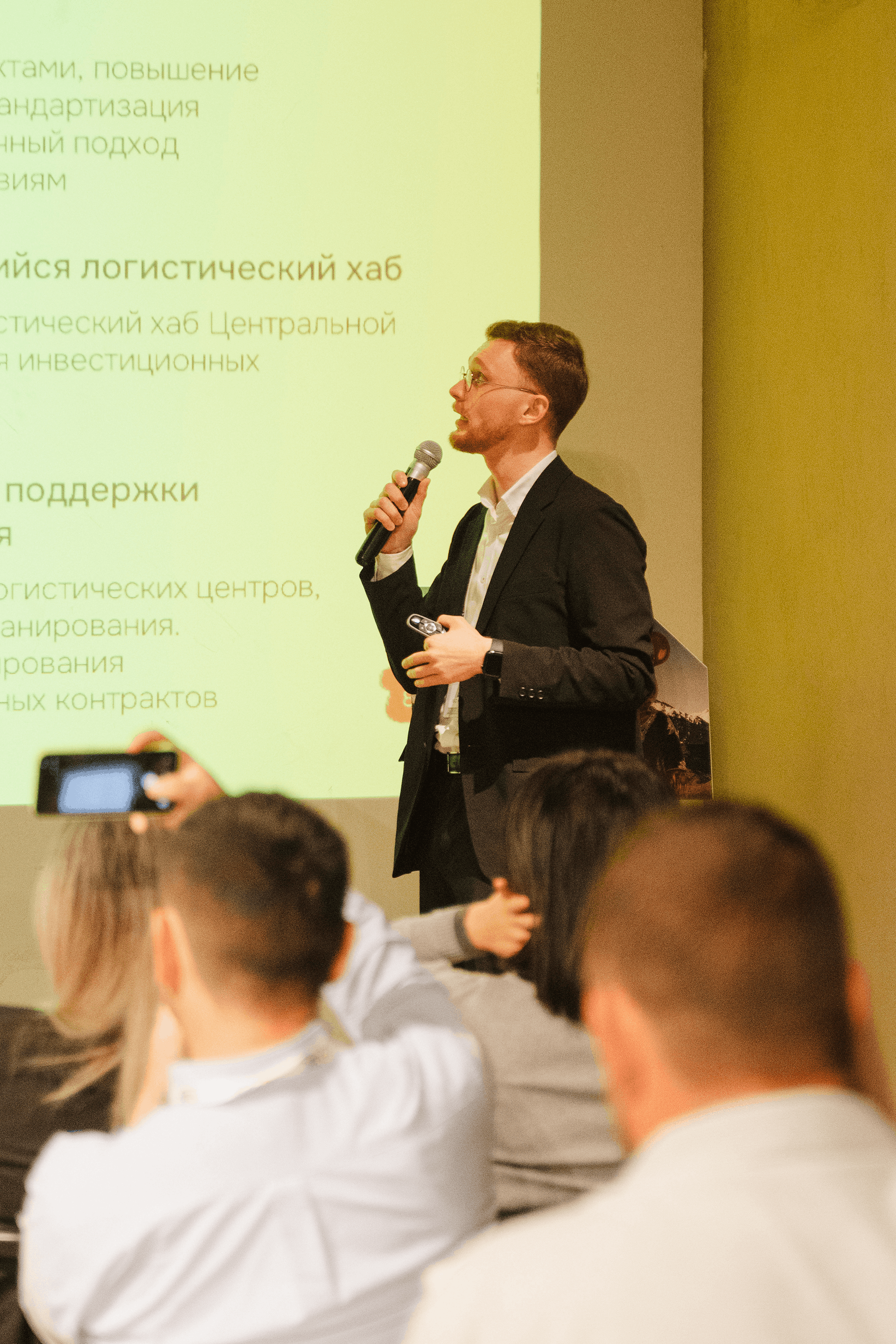 Закрытый бизнес-бранч «Будущее складов Алматы: где найти финансирование на их аренду» 