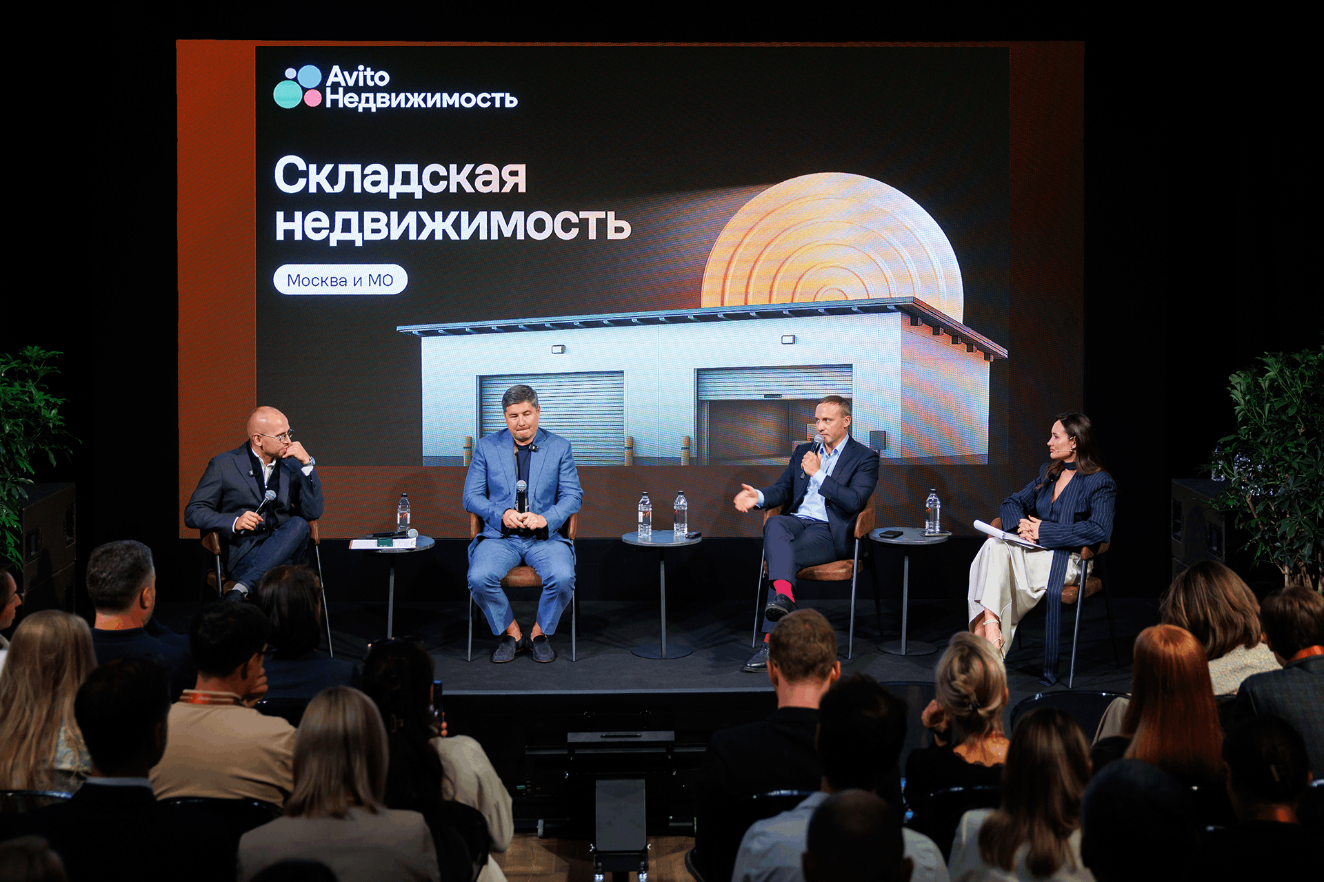 Итоги полугодия на рынке коммерческой недвижимости