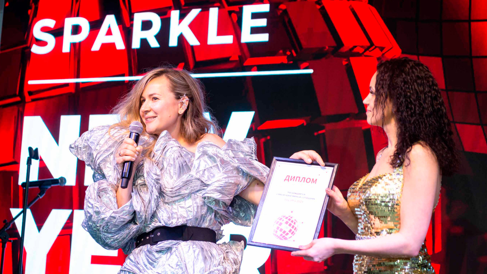 Рост и развитие