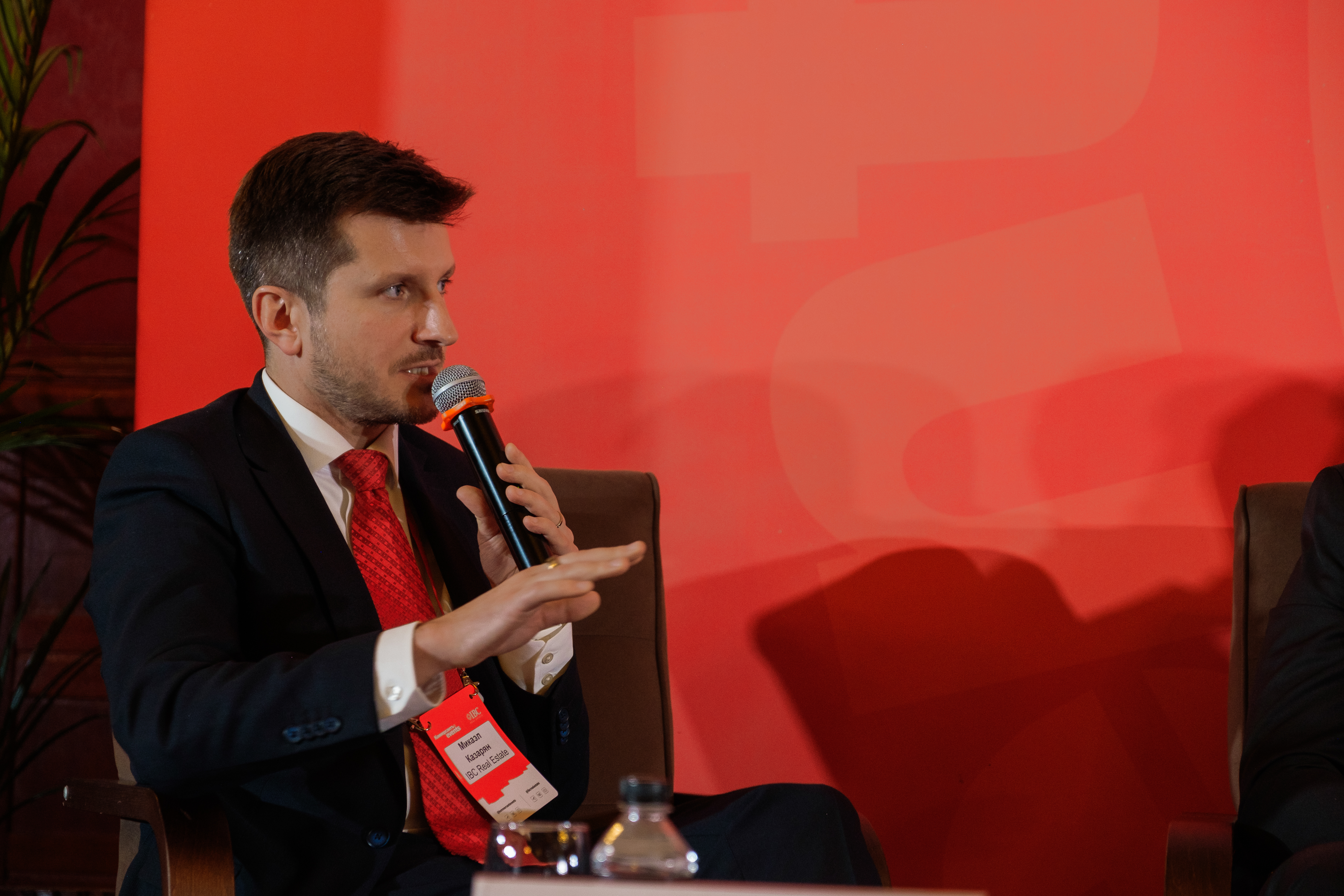 Про!девелопмент: капитал, цифра, активы