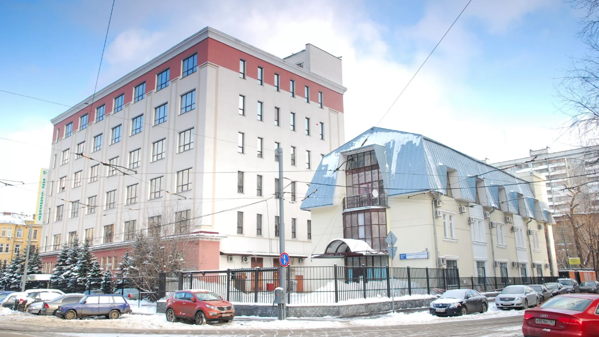 Продажа БЦ «Андроньевский» комплекса офисных зданий класса В в Москве 