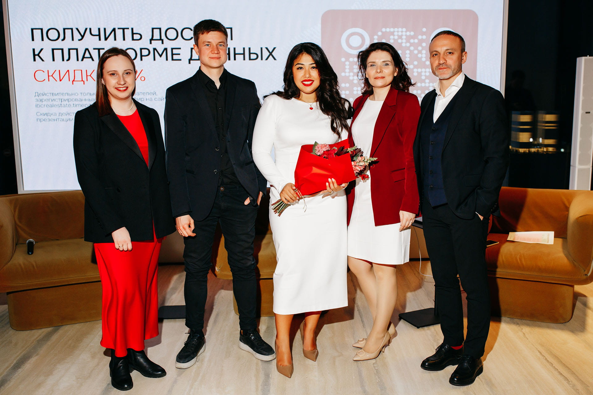 Впервые о Платформе данных