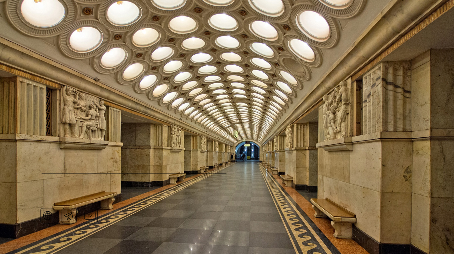 Театральная станции метро Москвы красивые
