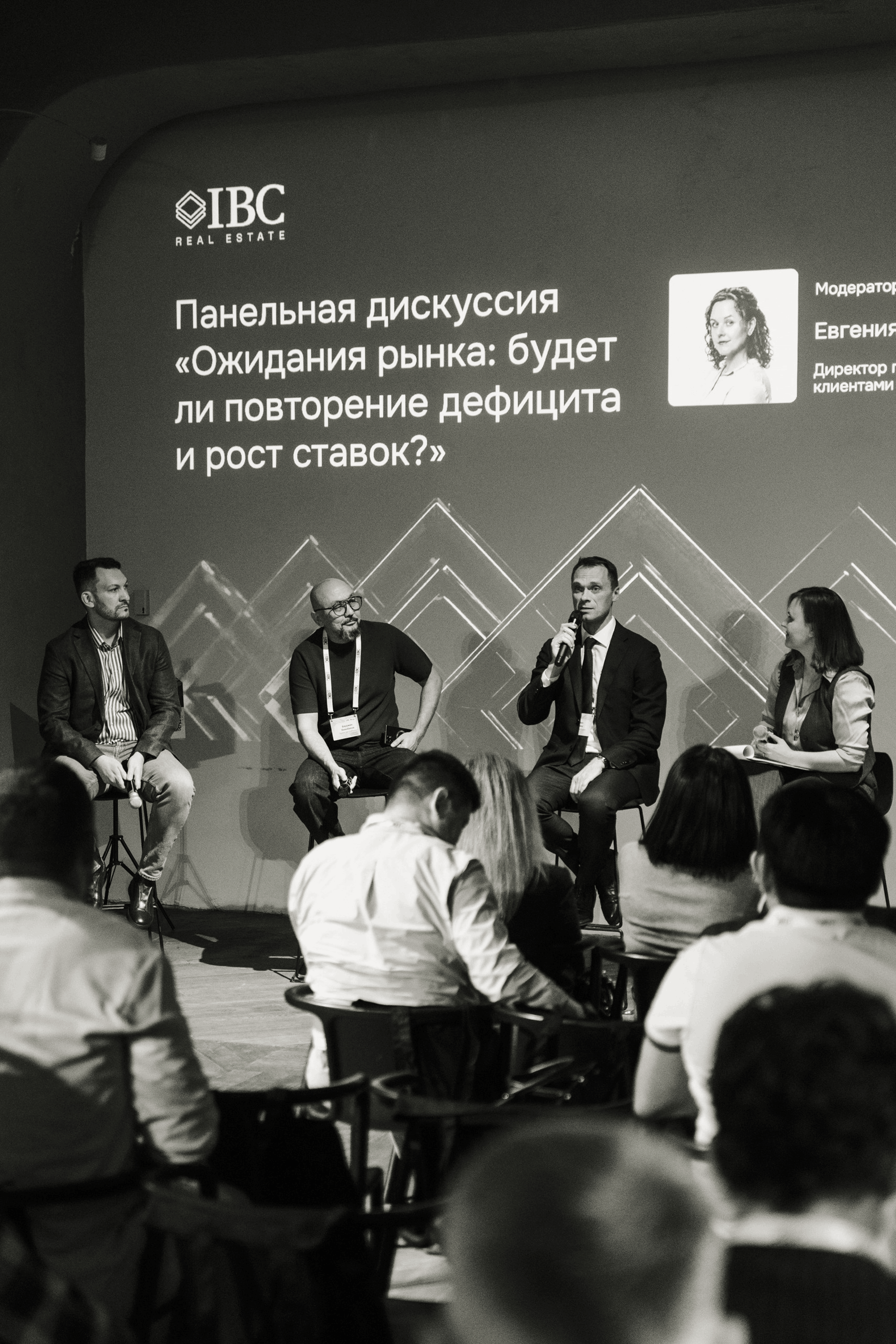 Закрытый бизнес-бранч «Будущее складов Алматы: где найти финансирование на их аренду» 