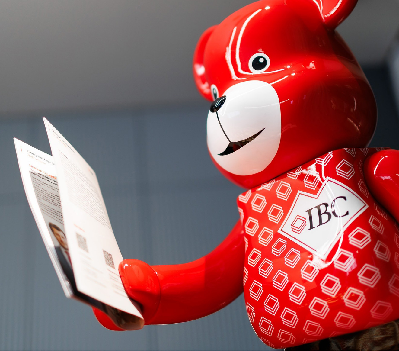 Дисциплина и уважение